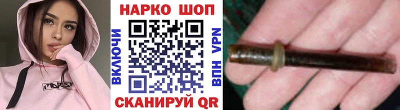 Купить Черемхово АМФЕТАМИН  ТГК  A-PVP  Конопля  Мефедрон  Гашиш  COCAIN 
