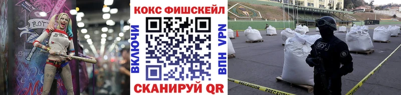 КОКАИН Боливия  blacksprut маркетплейс  Черемхово 