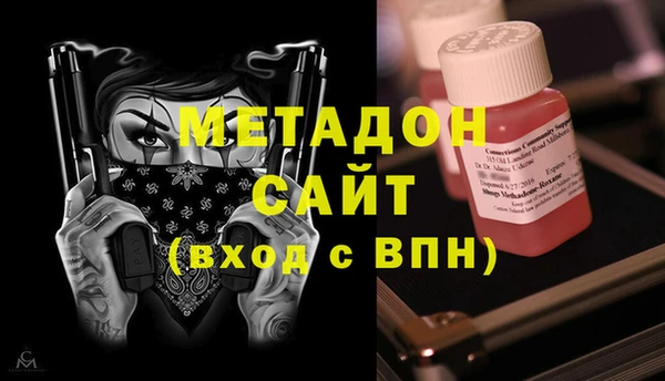 MDMA Premium VHQ Баксан