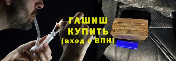 эйфоретик Балабаново