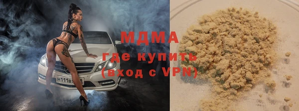 эйфоретик Балабаново
