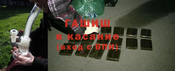 МДМА Семикаракорск