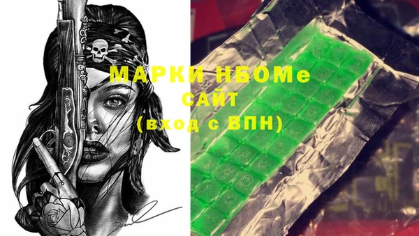 MDMA Premium VHQ Баксан