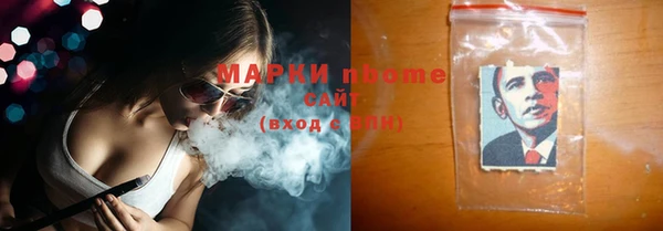 амфетамин Семёнов