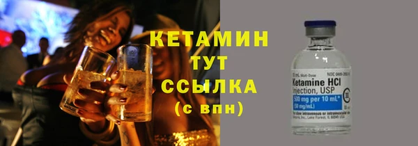 круглые Балахна