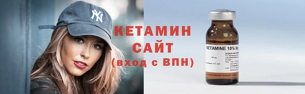 круглые Балахна