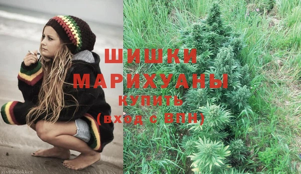 круглые Балахна