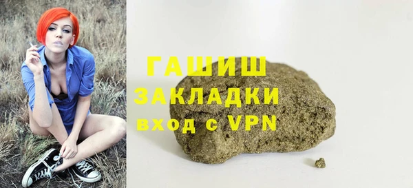 эйфоретик Балабаново